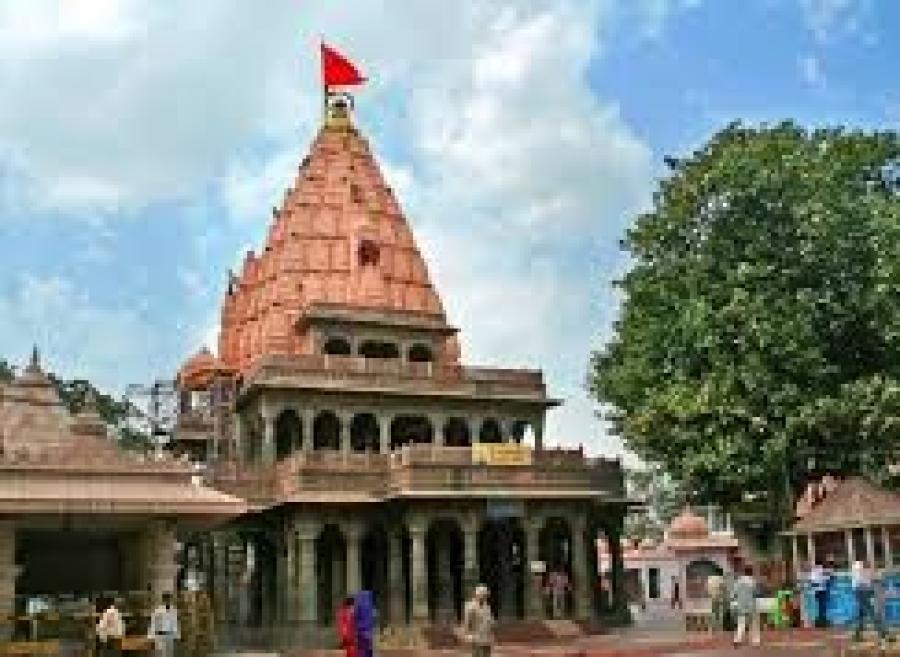 Mahakaleshwar